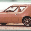 1970-71 Gremlin Rally Side Stripes