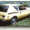 1973-75 Gremlin Non X Stripe