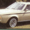 1975-76 Gremlin X Side Stripes