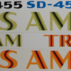 1973-78 Trans Am individual decals.